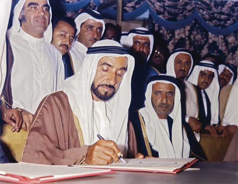 sheikh zayed