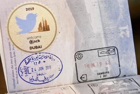 Jack Dorsey Twitter CEO Dubai Sheikh Mohammed