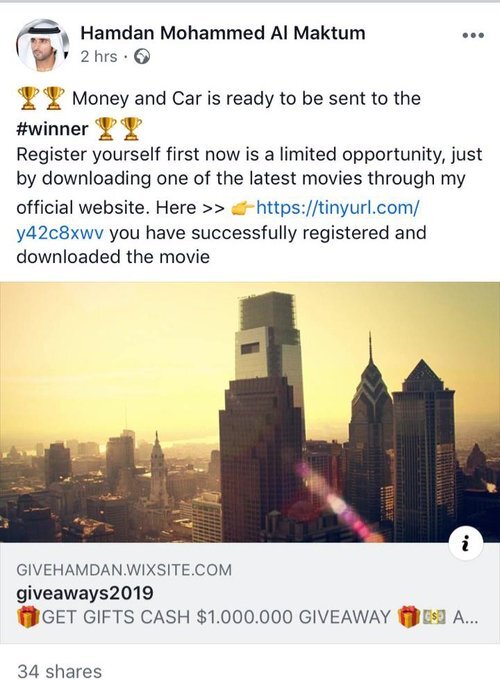 Sheikh Hamdan Hamdan's scam giveaways Dubai